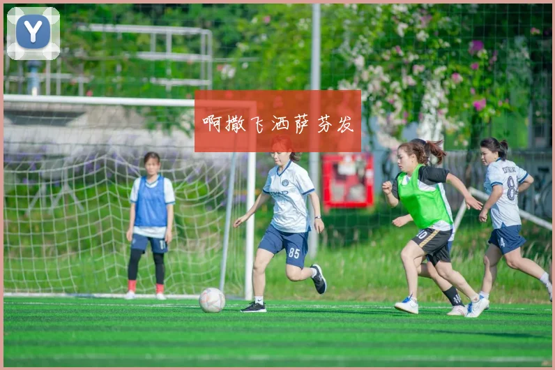 比较六大马拉松大满贯赛事的难度与体验